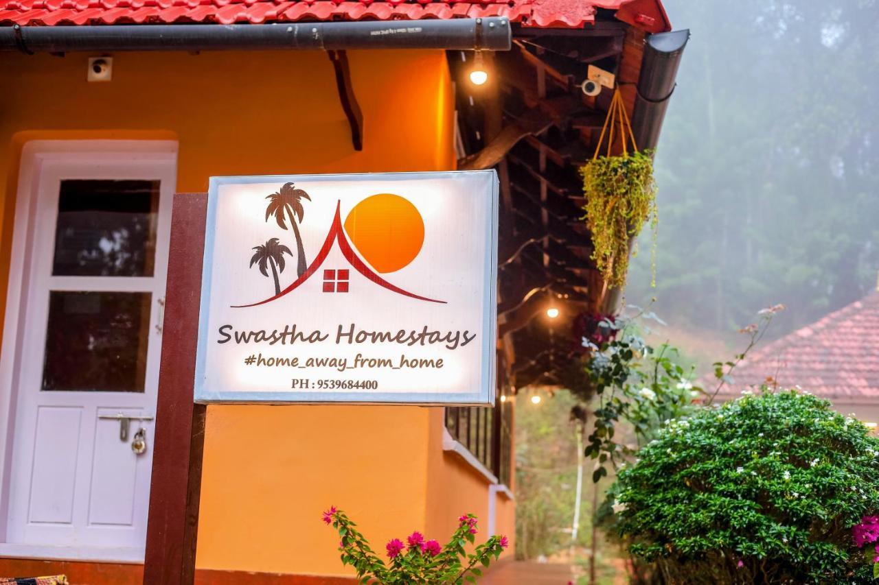 Swastha Plantation Homestay Kaniyāmbetta Eksteriør billede
